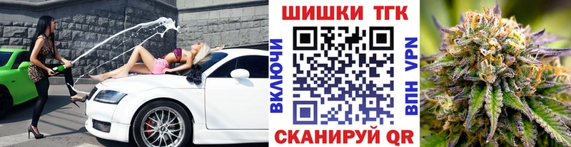 Купить закладку АМФ  Alpha PVP  Марихуана  МЕФ  Кокаин  Салават