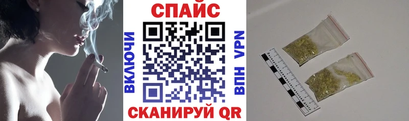 БУТИРАТ буратино  Купить  Салават 