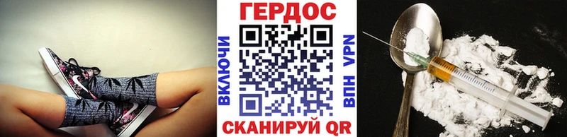 Купить где  Салават  ГЕРОИН Афган 