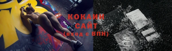 эйфоретик Дмитров