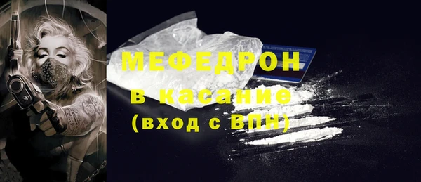 эйфоретик Дмитров