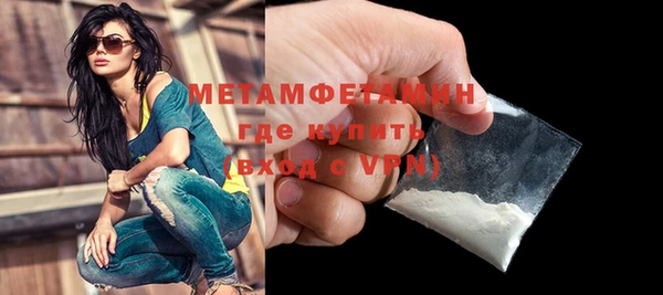 эйфоретик Дмитров