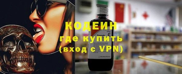 гидропоника Дмитриев