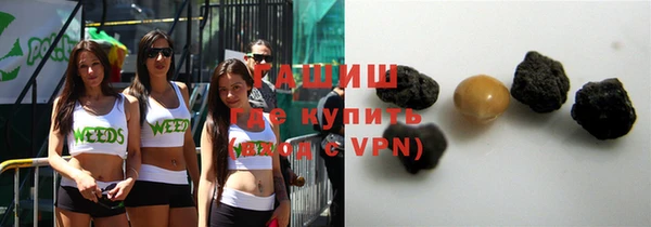 COCAINE Дмитровск