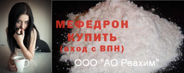 гидропоника Дмитриев
