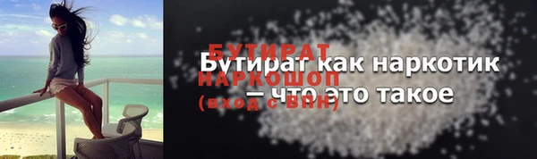 гидропоника Дмитриев