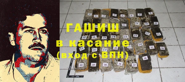 эйфоретик Дмитров