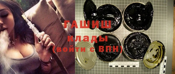 эйфоретик Дмитров