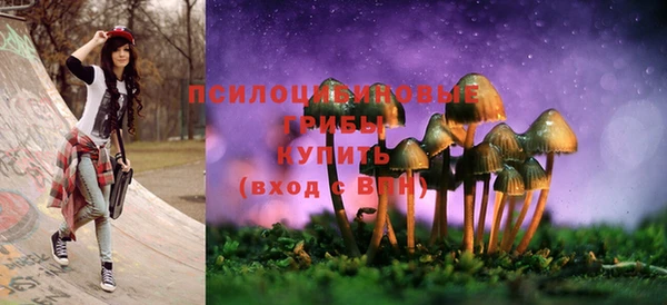 COCAINE Дмитровск