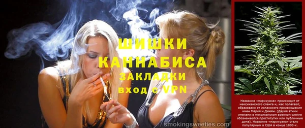 эйфоретик Дмитров