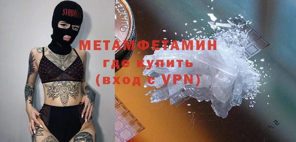 эйфоретик Дмитров
