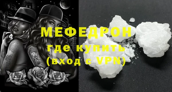 гидропоника Дмитриев