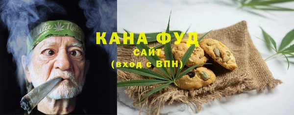 COCAINE Дмитровск